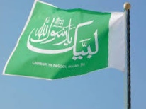 IMG 20231007 WA0127 edit 10731539781694