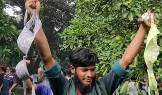 FB IMG 1722961815329