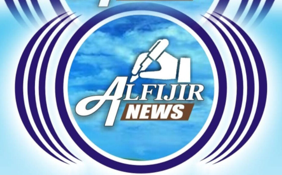 cropped Main AlfijirNews Logo 1.jpg