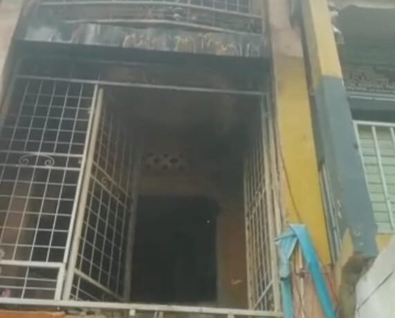 Kofar Wambai Market